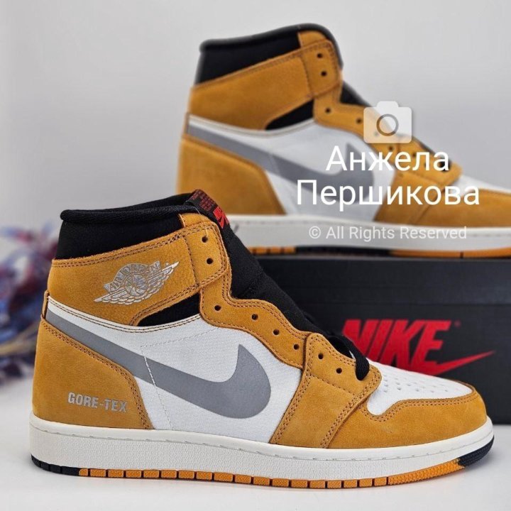 Nike Air Jordan 1 Element Gore Tex Light Curry