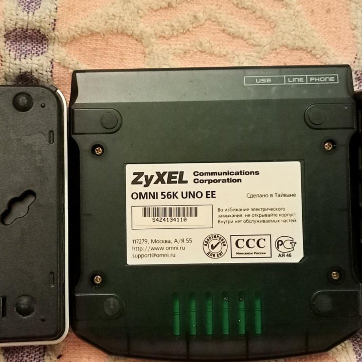 Wi-Fi роутер Cisco & D-link Свитч 5 Wi-Fi роутер Cisco & D-link Свитч 5