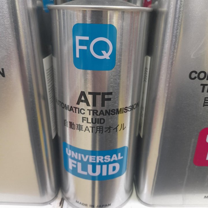 FQ ATF