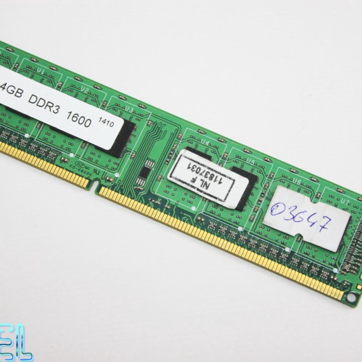 Оперативная память DDR3 4 GB 1600 MHz SKhynix