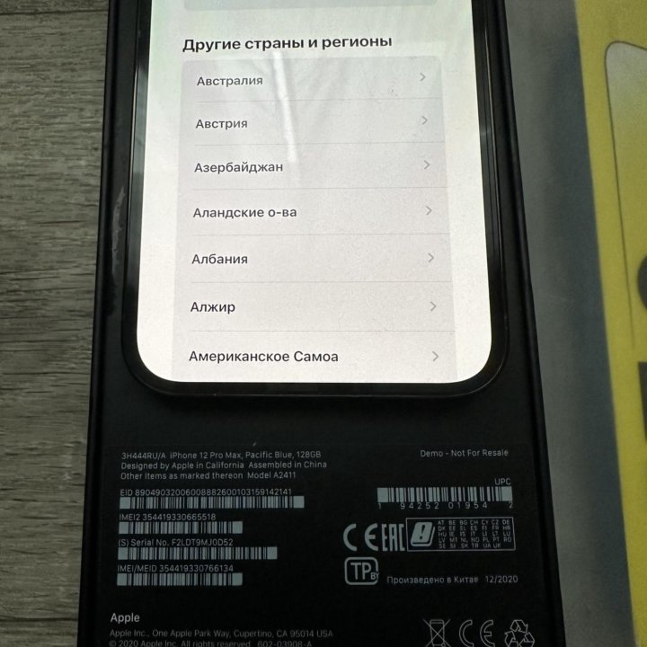 iPhone 12 Pro Max 128gb Ростест