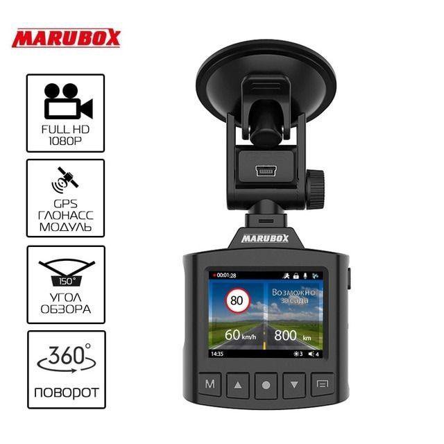 Видеорегистратор Marubox M340GPS,радар детектор,антирадар,камера