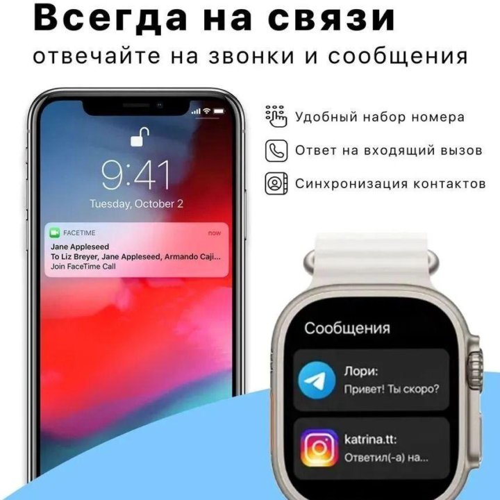 Умные часы smart watch HW9 Pro Max,Amoled,фитнес браслет,IOS,android