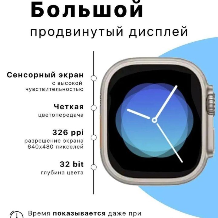 Умные часы smart watch HW9 Pro Max,Amoled,фитнес браслет,IOS,android