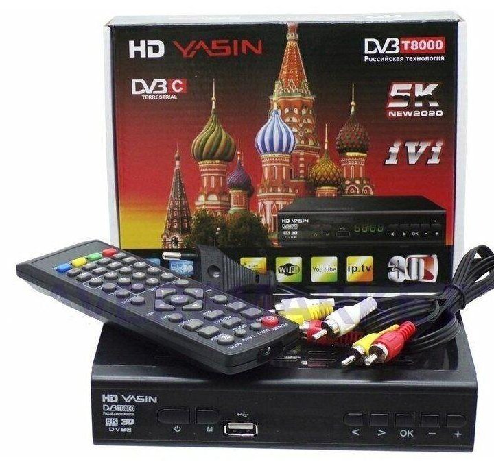 Цифровой усилитель ТВ ресивер сигнала,DVB-T2-C YAS