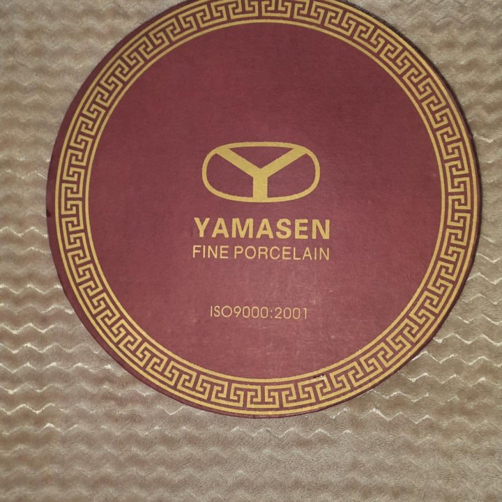 Японский кофейный сервиз Yamasen 12 предметов