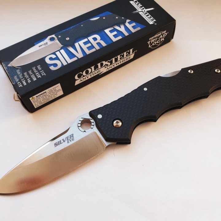 Нож Cold Steel Silver Eye