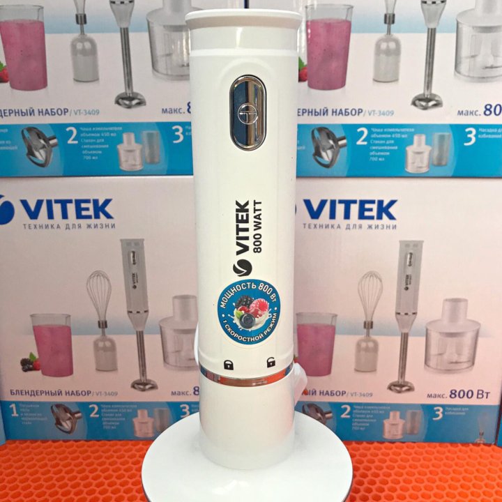 Блендер Vitek 4 в 1.Новый в упаковке