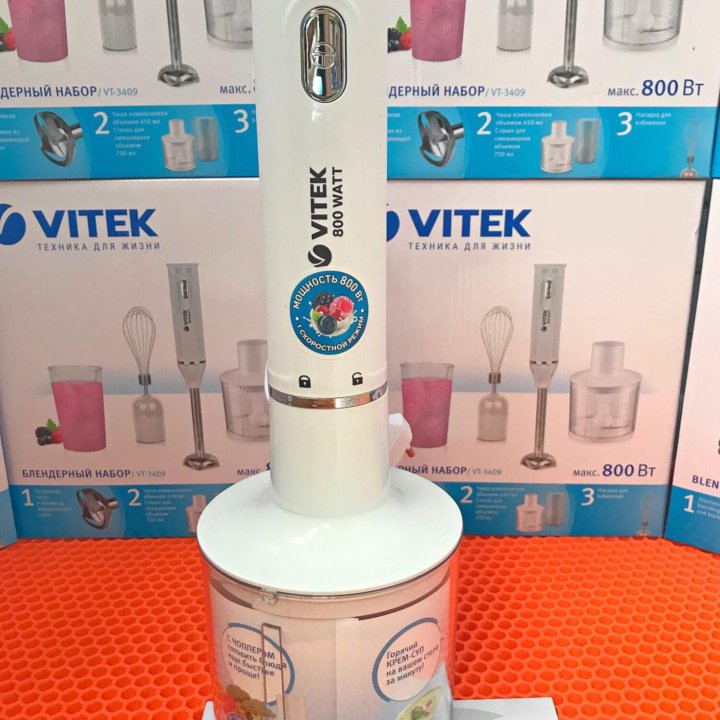 Блендер Vitek 4 в 1.Новый в упаковке