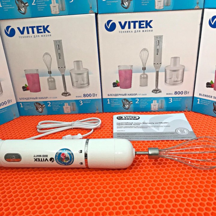 Блендер Vitek 4 в 1.Новый в упаковке