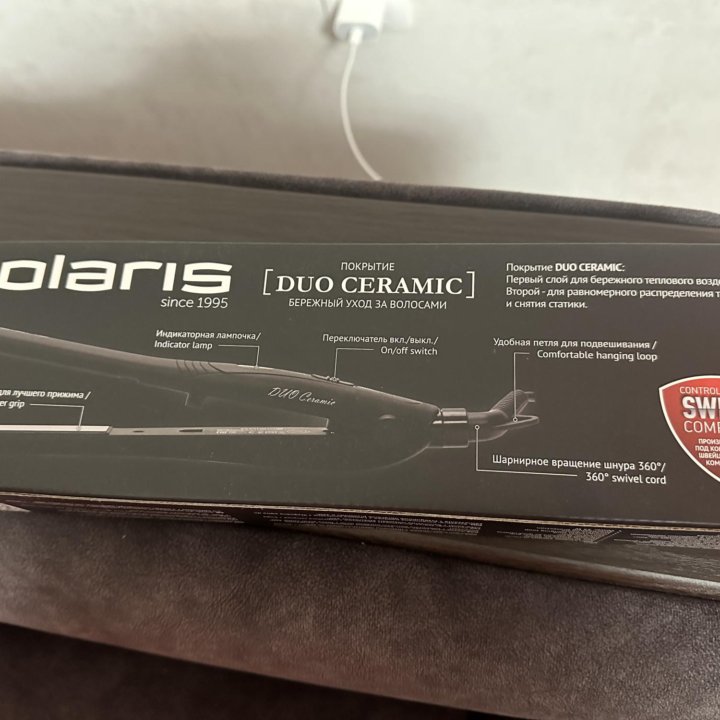 Выпрямитель волос Polaris PHS2090K Black