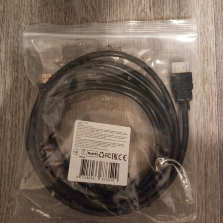 Hdmi би кабель 2.0 ,3м.