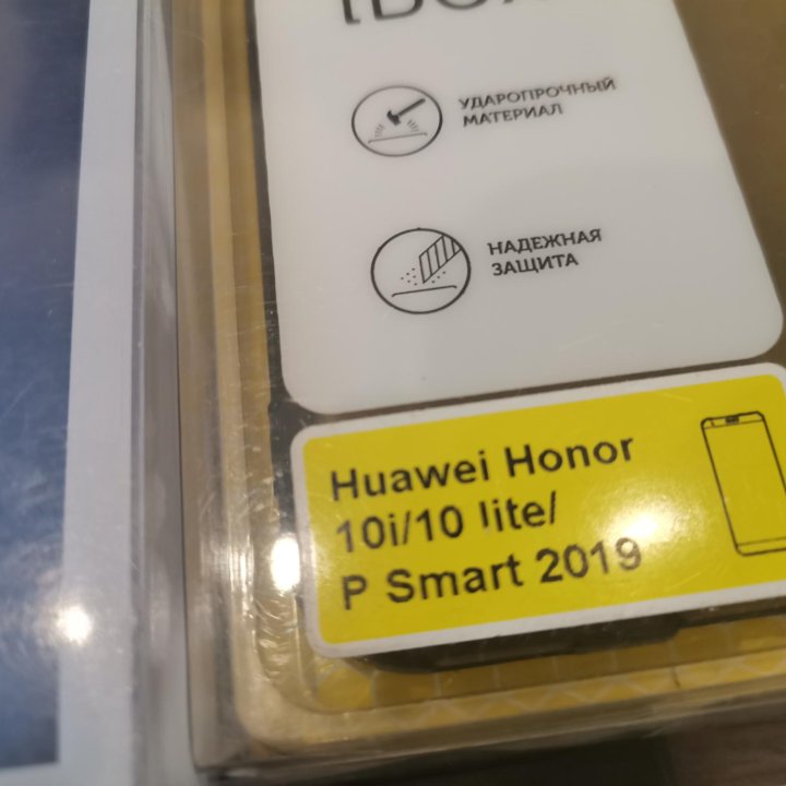 Чехлы на huawei/honor/xiaomi/samsung