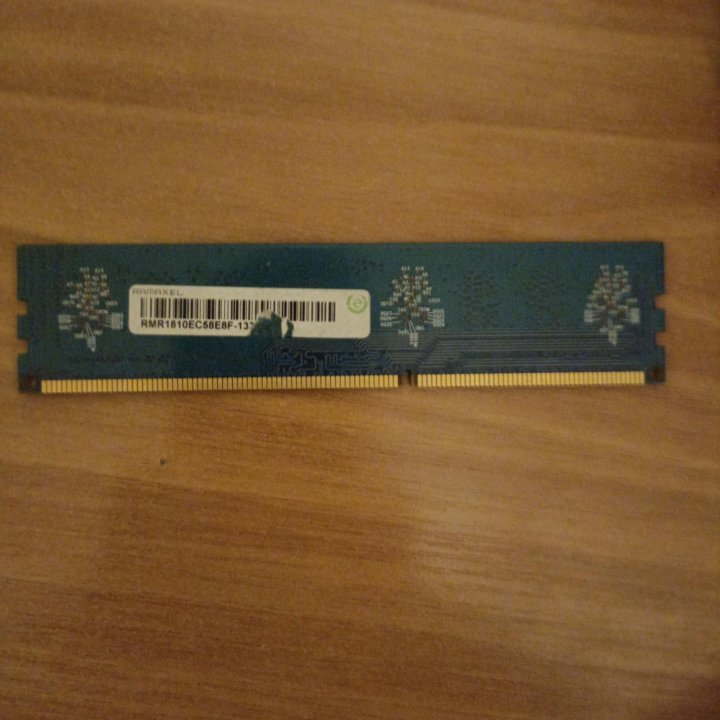 оперативная память 2gb ddr 3