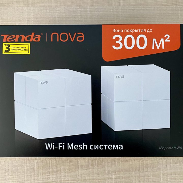 Wi-Fi Mesh система Tenda Nova MW6