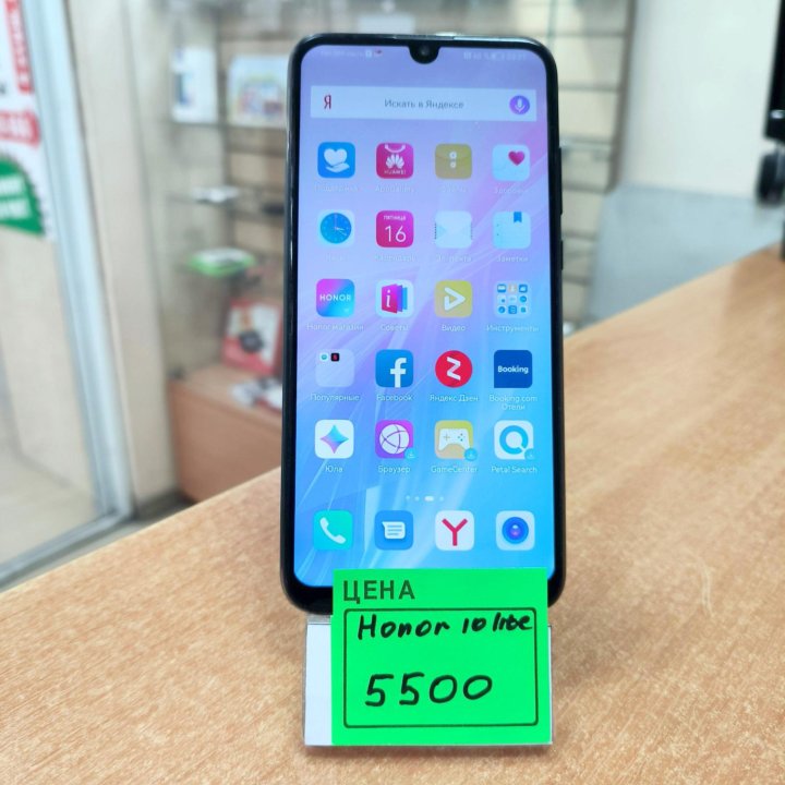 Honor 10 Lite Black хонор