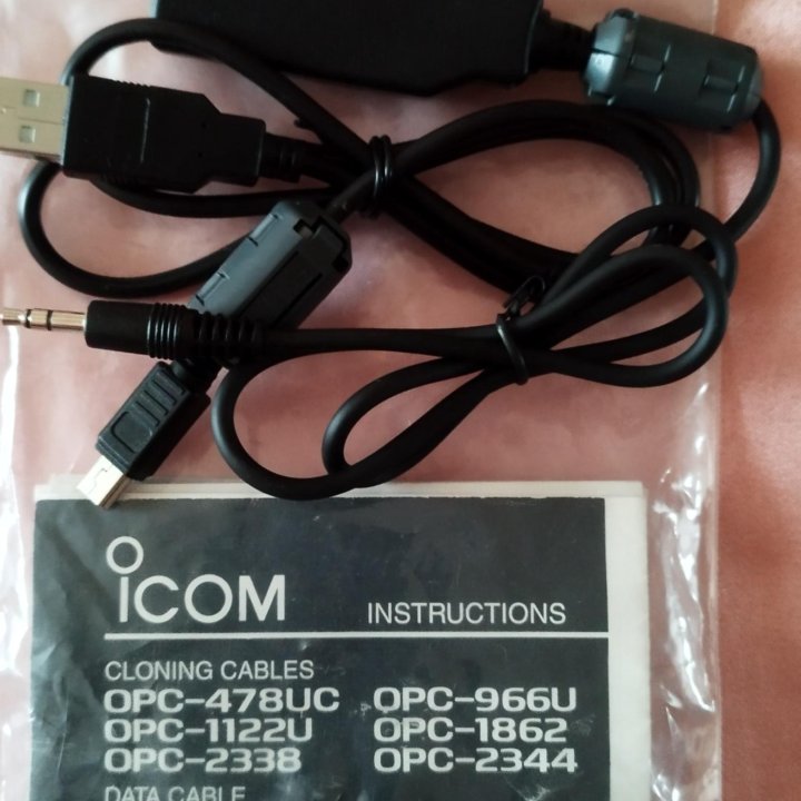 Кабель программирования ICOM OPC-478UC для F16 / 2