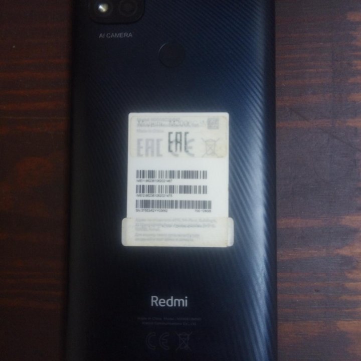 Xiaomi Redmi 9C NFC 4/128gb