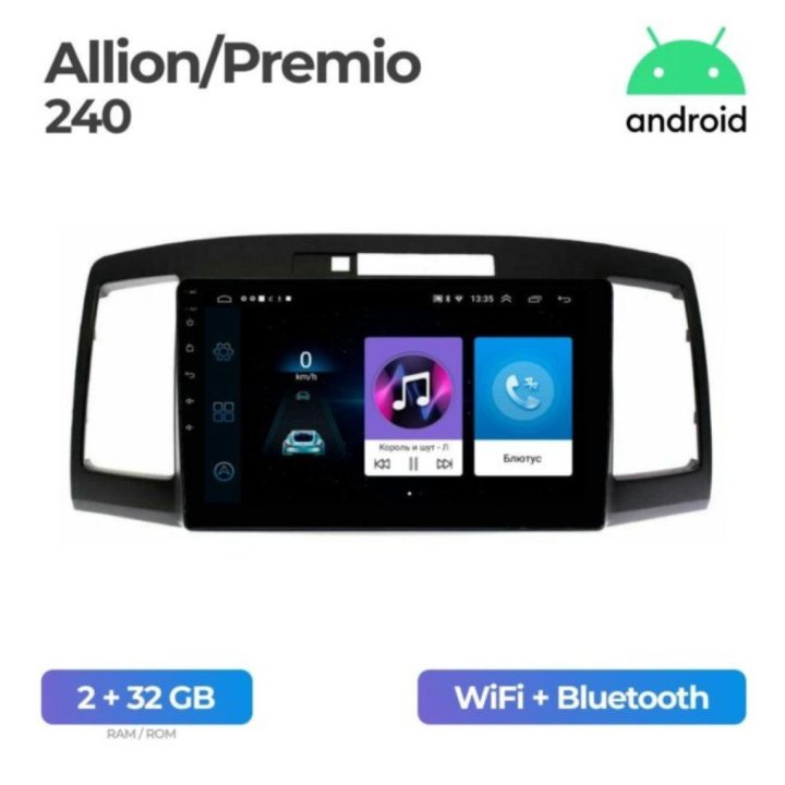 Android магнитола на Toyota Allion/Premio 240