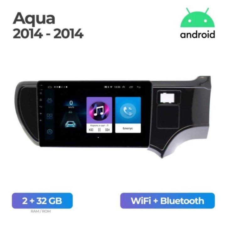 Android магнитола на Toyota Aqua 2014-2017