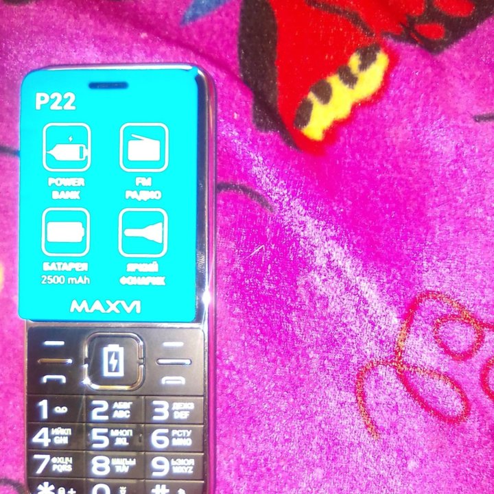 Телефон MAXVI P22