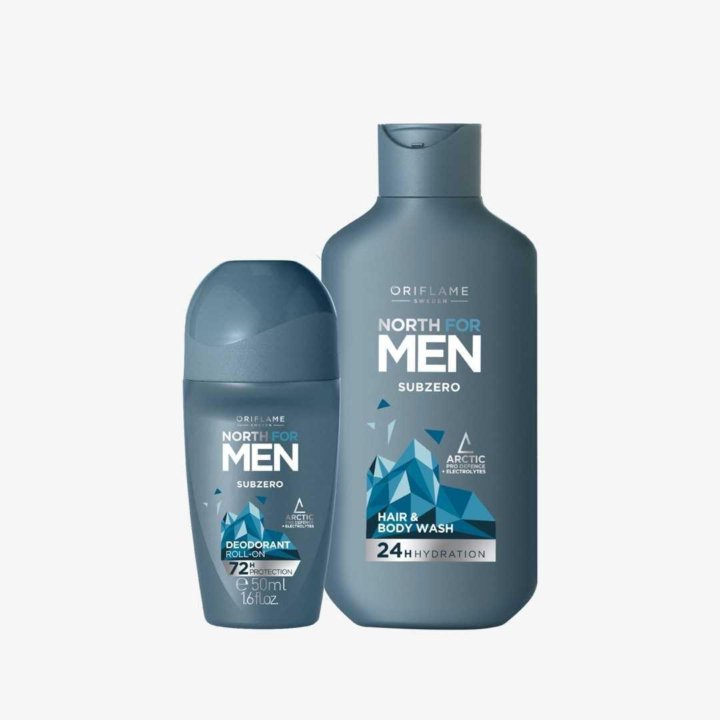 Набор North For Men SubZero by Oriflame