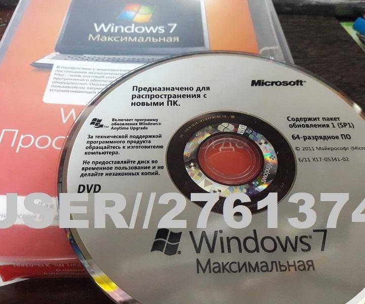 Диск Windows 7 Professional / Ultimate