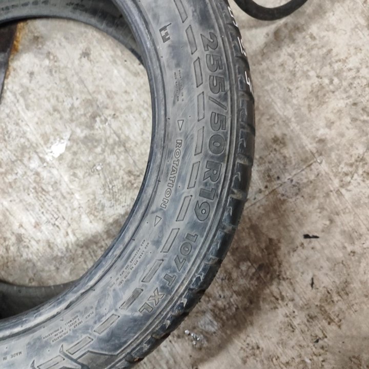 255/50 R19