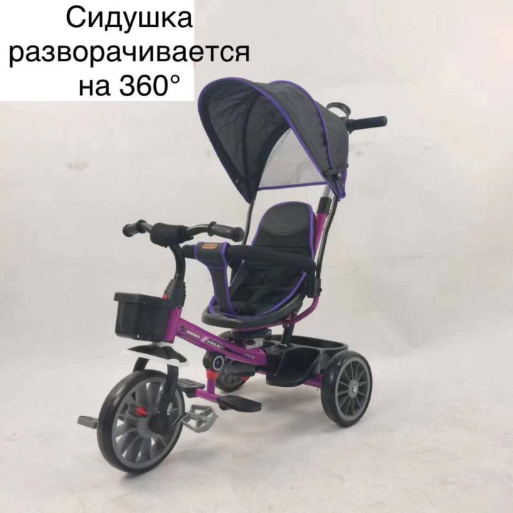 велосипед коляска