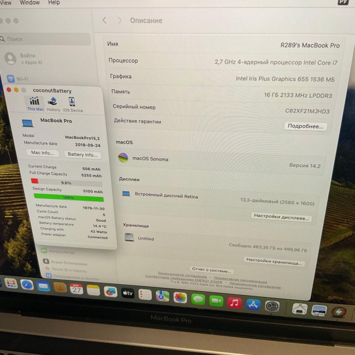 MacBook Pro 13 2018 i7/16/512/новая батарея