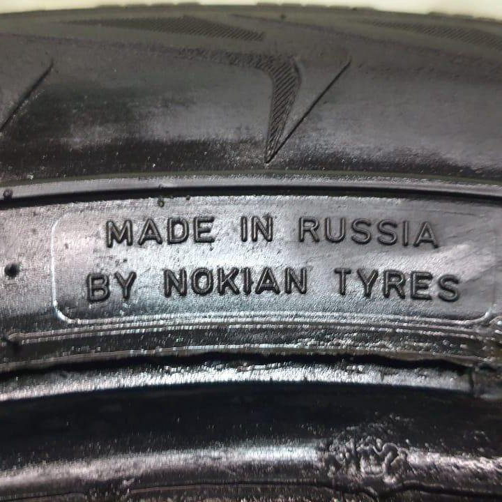 185/60 R15 Nokian Nordman 5 1 шт