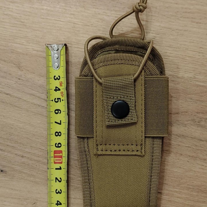 Подсумок для рации Molle