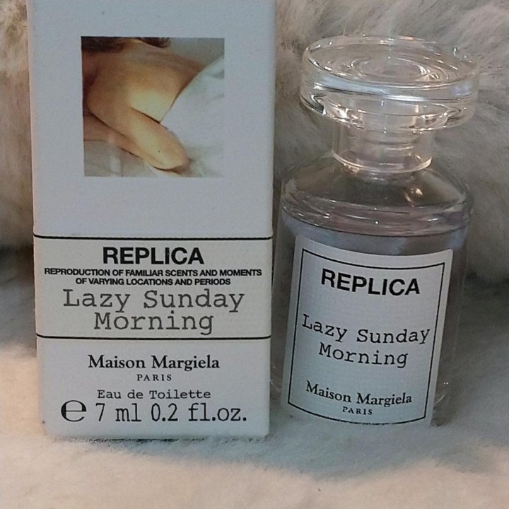 Maison Margiela Replica Lazy sunday morning