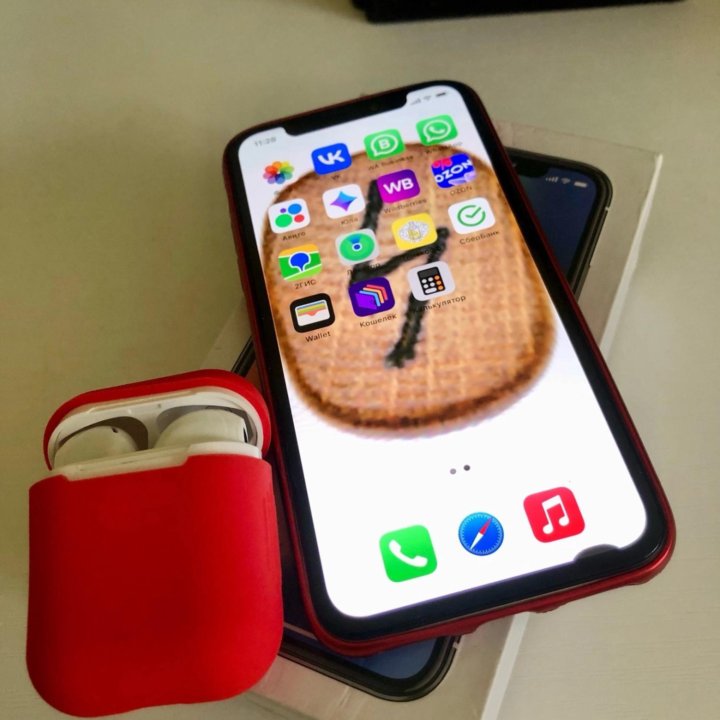 iPhone X