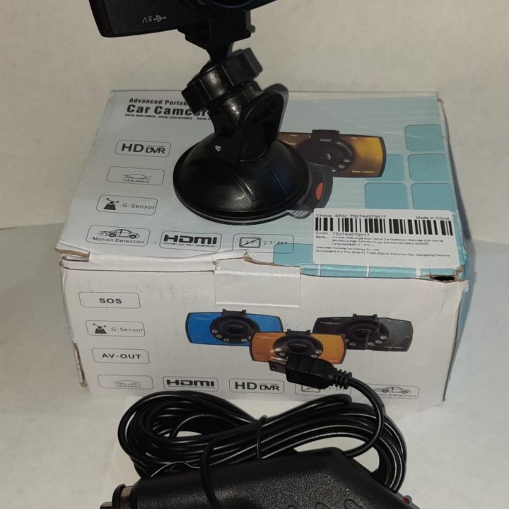 Видеорегистратор