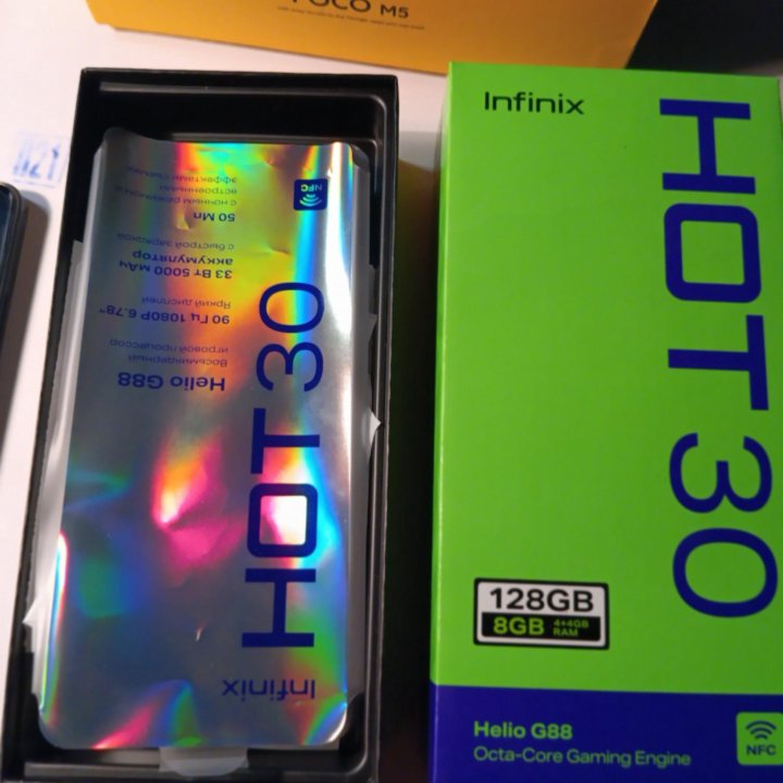 Смартфон Infinix Hot 30