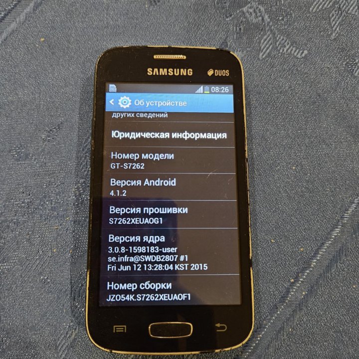 Samsung Galaxy Star Plus