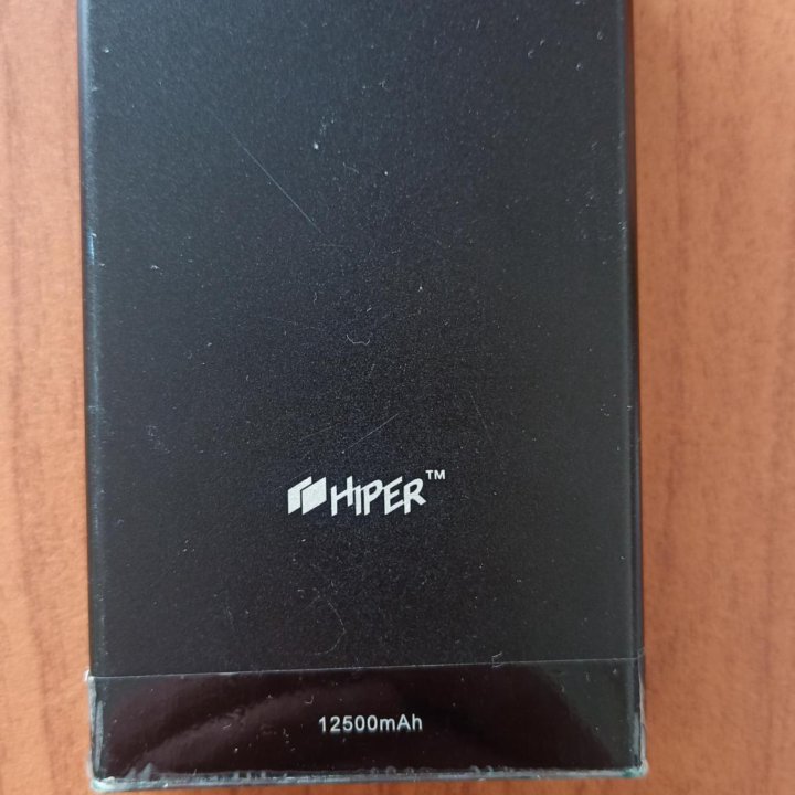 Power bank Hiper