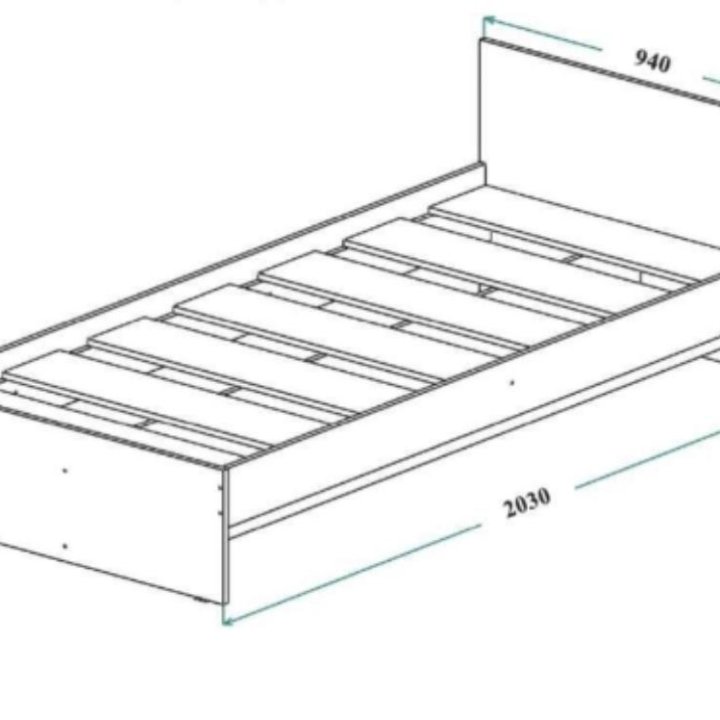 Новая кровать 900 мм
