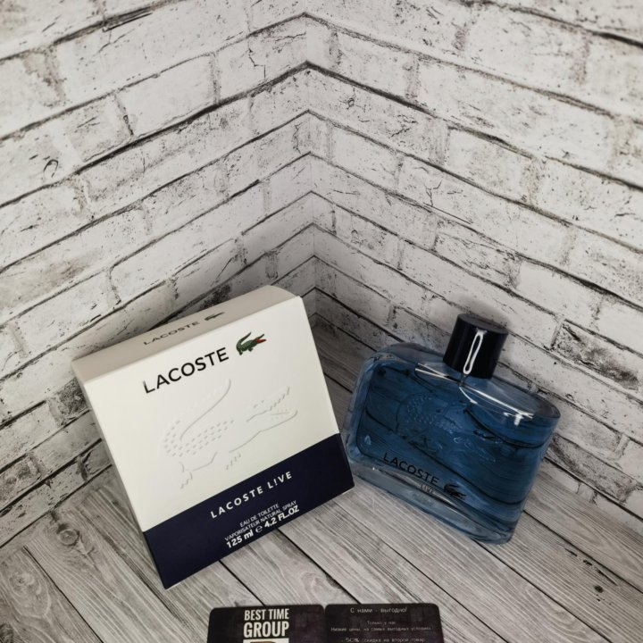 Духи мужские Lacoste Live 125 ml