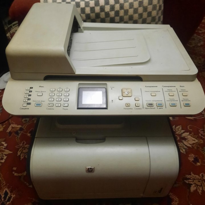 HP Color LaserJet CM1312nfi, цветн., A4