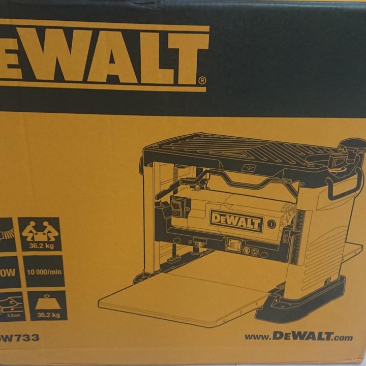 Dewalt dw733