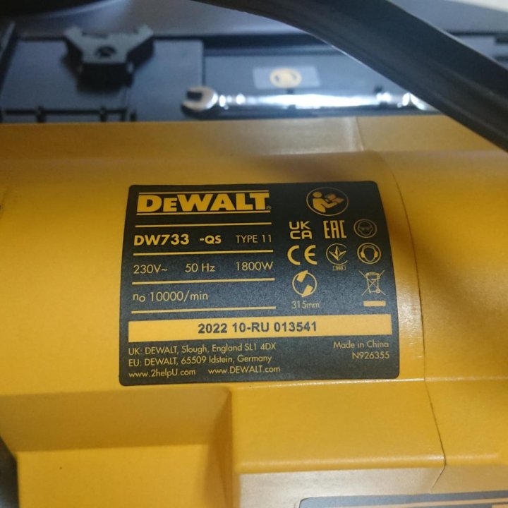 Dewalt dw733