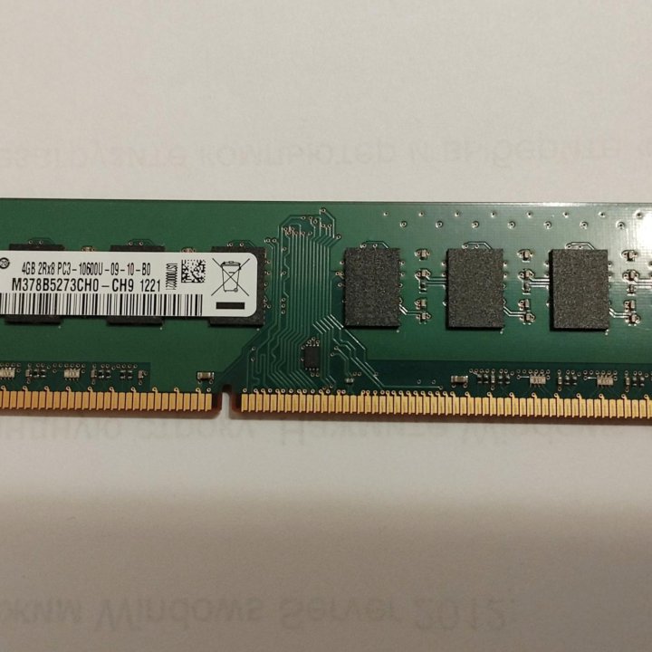 Оперативная память ddr3 4 gb