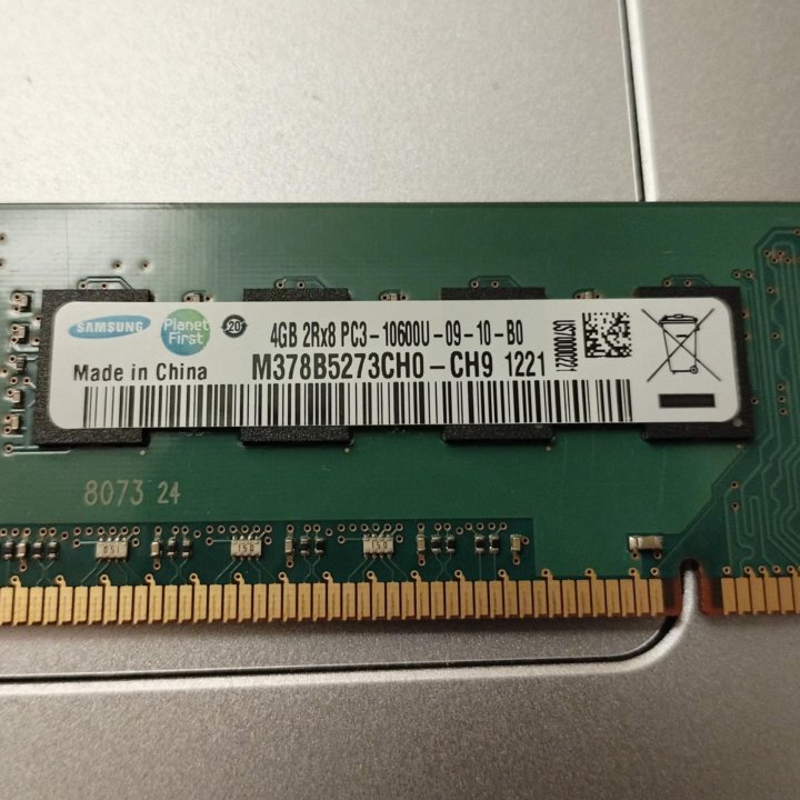 Оперативная память ddr3 4 gb