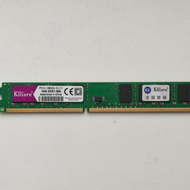 DDR3 1600МГц 4Гб