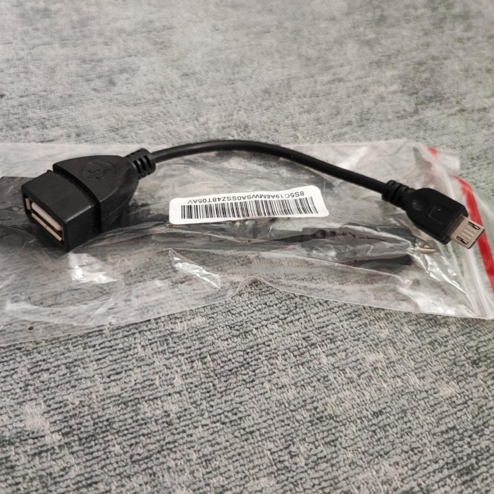 Кабель OTG для флэшки USB - Usb B