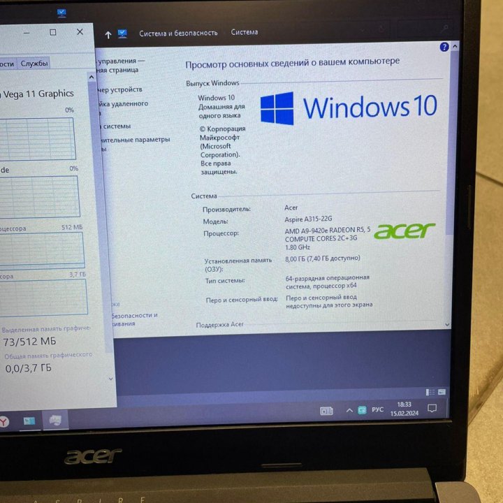 Ноутбук Acer n19h1