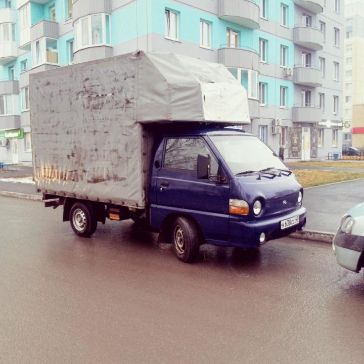 Грузоперевозки межгород малогабаритные