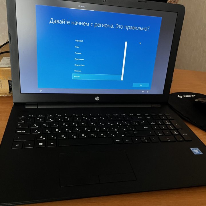 Ноутбук HP Laptop 15-ra073ur